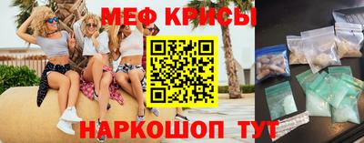 2c-b Тула