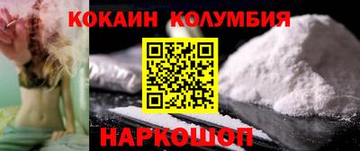 mdma Тулун