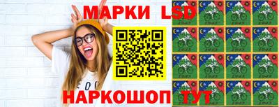 mdma Тулун