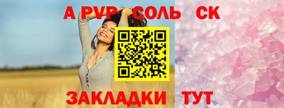 твердый Туймазы