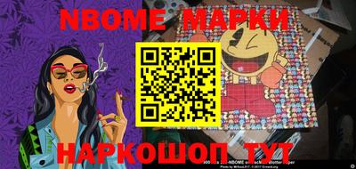 mdma Тулун