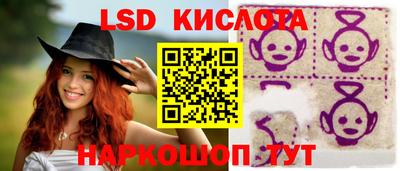 2c-b Тула