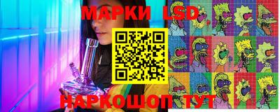 mdma Тулун