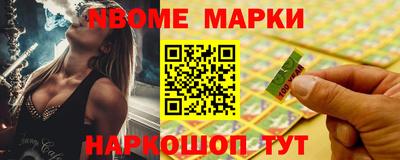mdma Тулун