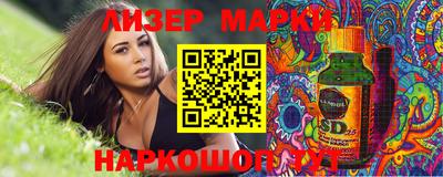 mdma Тулун