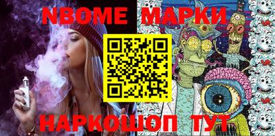 mdma Тулун