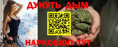 2c-b Тула