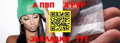 твердый Туймазы