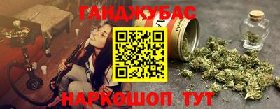 mdma Тулун