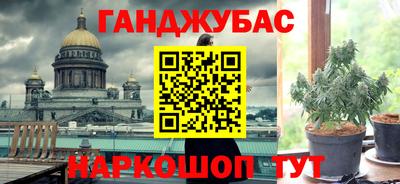твердый Туймазы