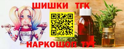 твердый Туймазы
