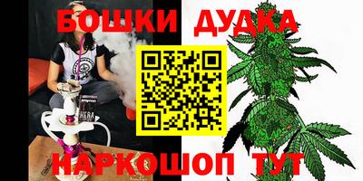 mdma Тулун