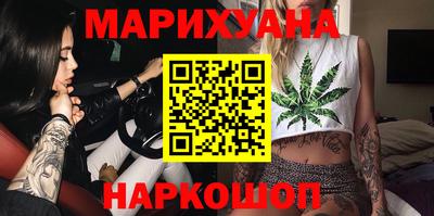 mdma Тулун