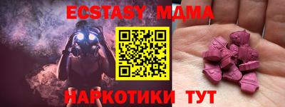 твердый Туймазы