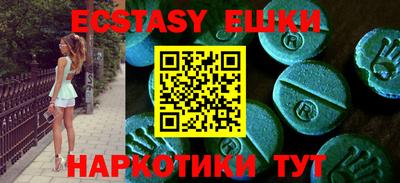 mdma Тулун
