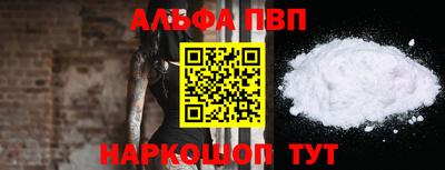 твердый Туймазы