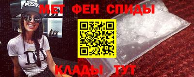 mdma Тулун