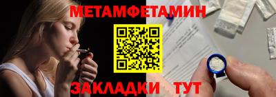 mdma Тулун