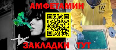 2c-b Тула