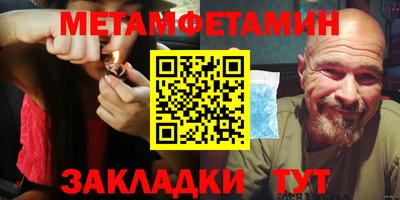 твердый Туймазы