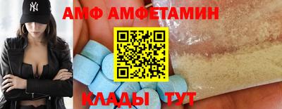 2c-b Тула