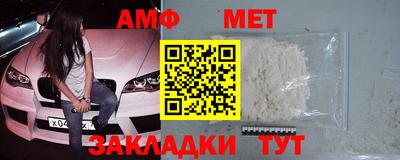 mdma Тулун