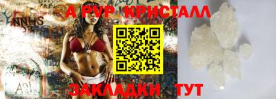твердый Туймазы