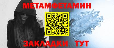 2c-b Тула