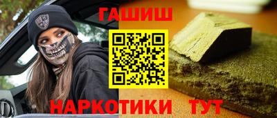 mdma Тулун