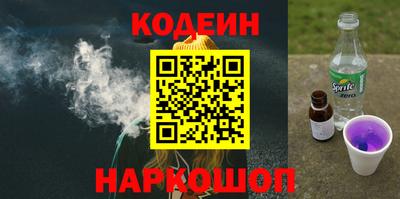 2c-b Тула