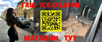 mdma Тулун