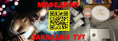 mdma Тулун
