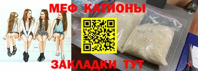 твердый Туймазы