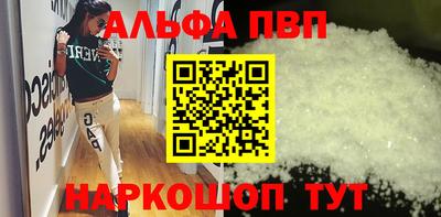mdma Тулун
