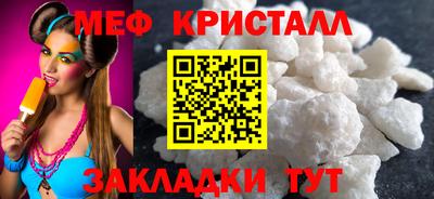 2c-b Тула