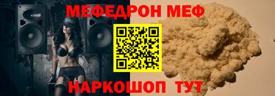твердый Туймазы