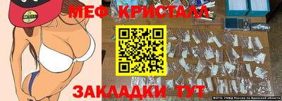 твердый Туймазы
